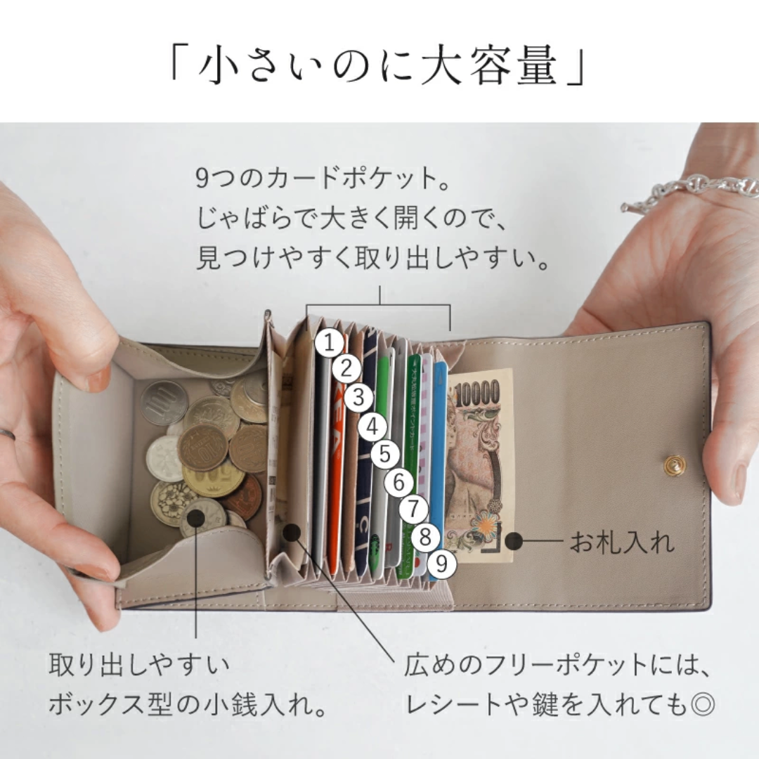 セレストブルー× グレー本革カードケースベルト付きじゃばらミニ財布カード入れ レディースのファッション小物(財布)の商品写真