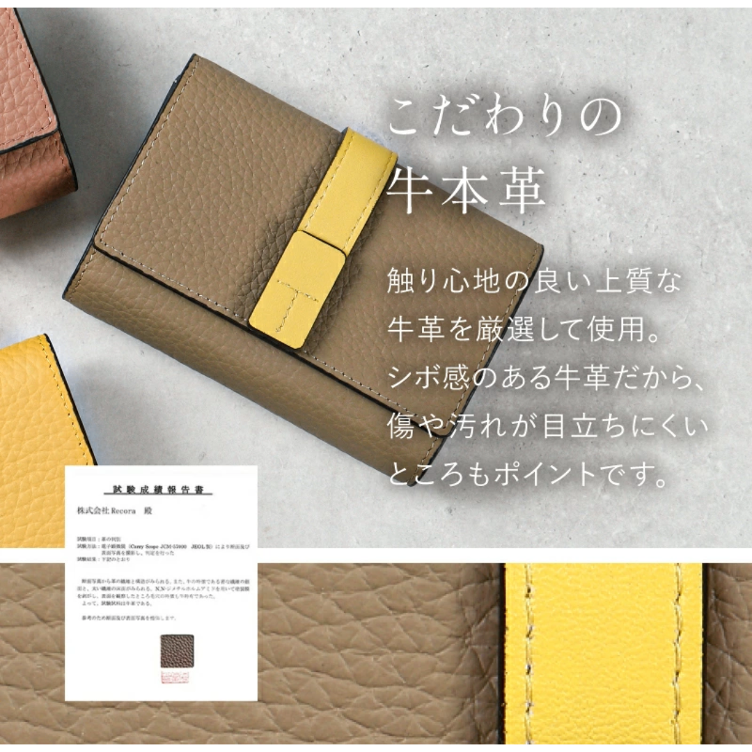 セレストブルー× グレー本革カードケースベルト付きじゃばらミニ財布カード入れ レディースのファッション小物(財布)の商品写真