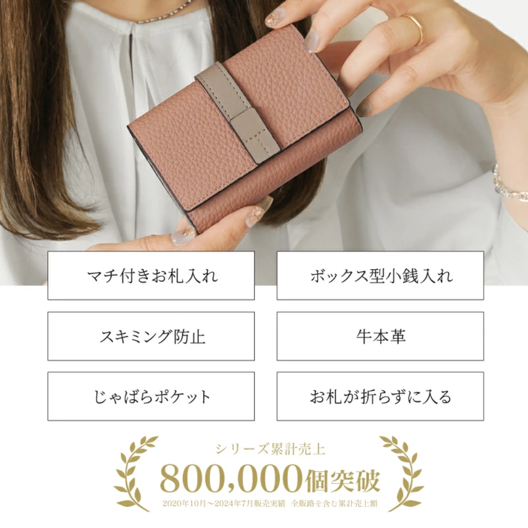 ブラック×ホワイト本革カードケースベルト付きじゃばらミニ財布 カード入れ レディースのファッション小物(財布)の商品写真