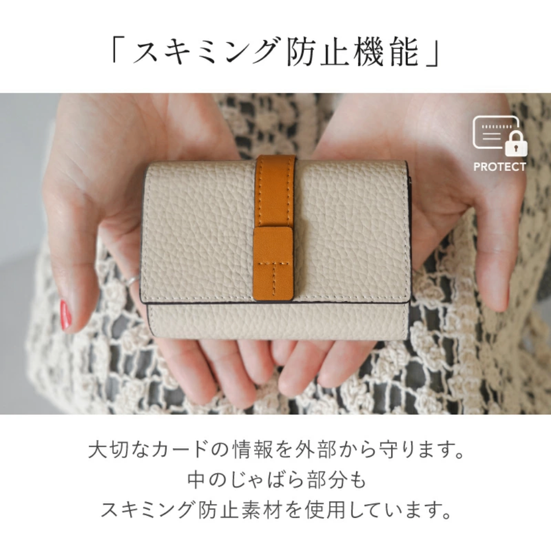 ブラック×ホワイト本革カードケースベルト付きじゃばらミニ財布 カード入れ レディースのファッション小物(財布)の商品写真