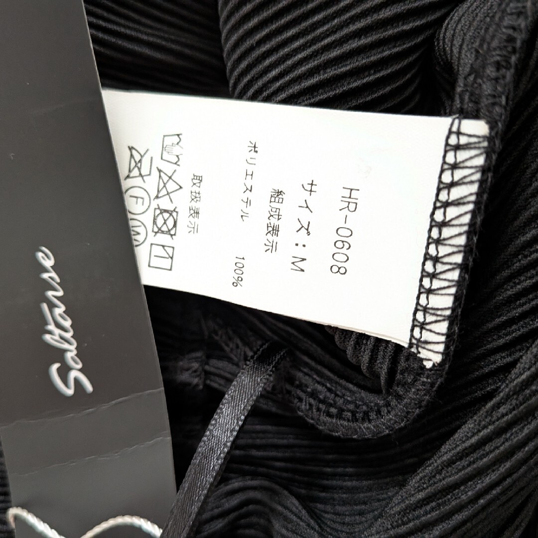 reca(レカ)の新品 レカ reca プリーツ リブ スカート セルフカット ロングスカート 黒 レディースのスカート(ロングスカート)の商品写真