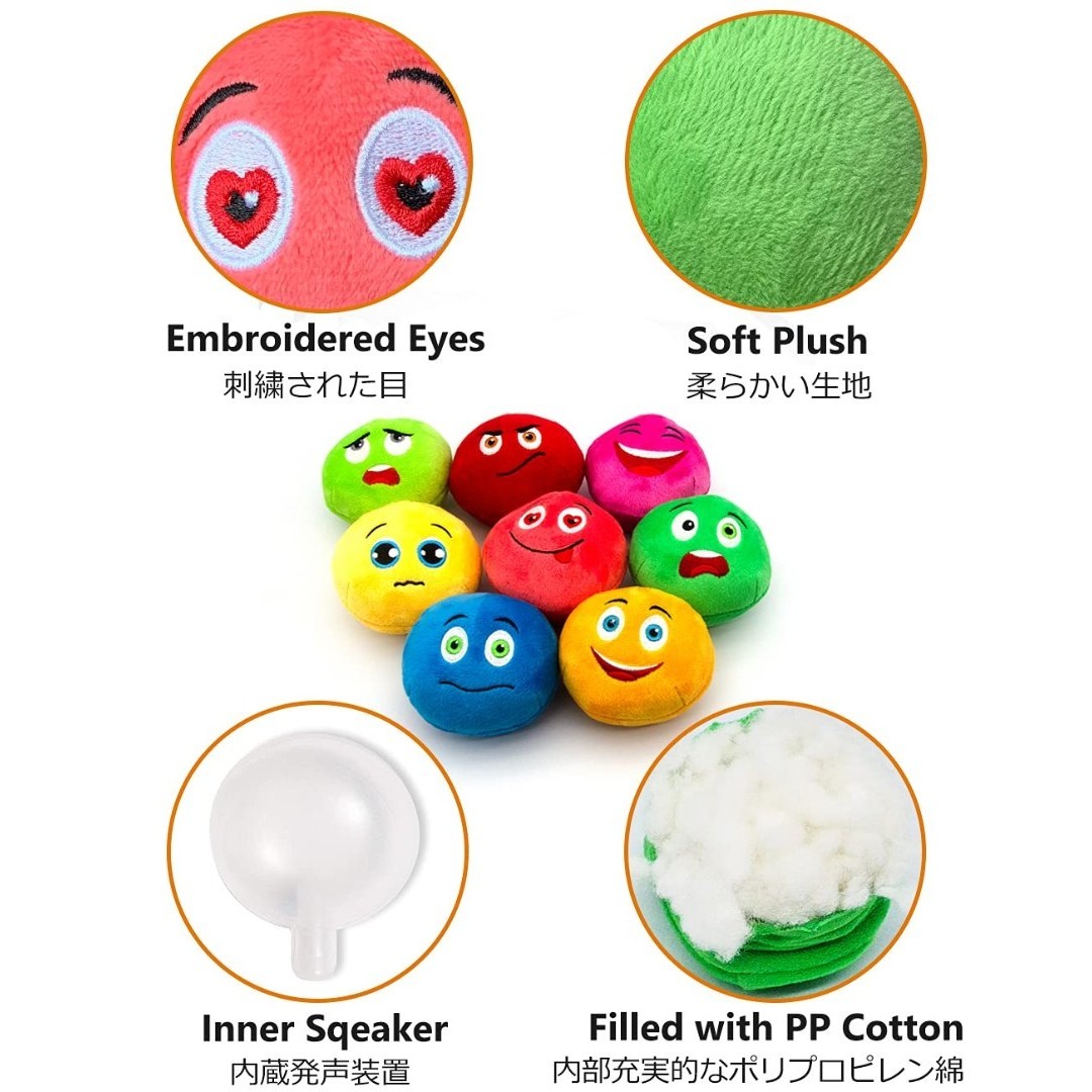 SCHITEC 犬おもちゃ 音が出る ぬいぐるみ 【8点セット・おもちゃサイズ: その他のペット用品(犬)の商品写真