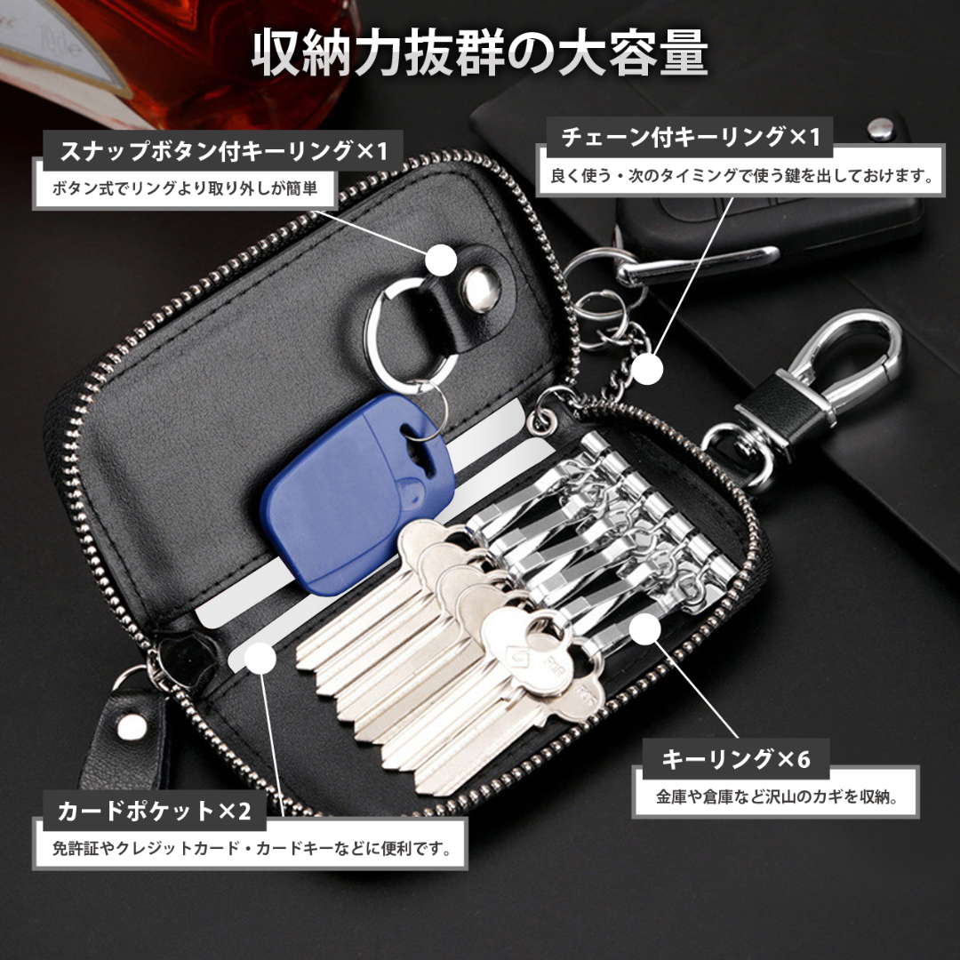 キーケース 新品 スマートキー メンズ レディース ピンク 本革 レザー 6連 レディースのファッション小物(キーケース)の商品写真