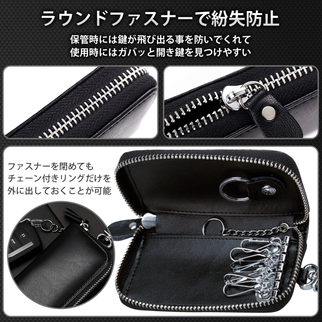 キーケース 新品 スマートキー メンズ レディース ピンク 本革 レザー 6連 レディースのファッション小物(キーケース)の商品写真