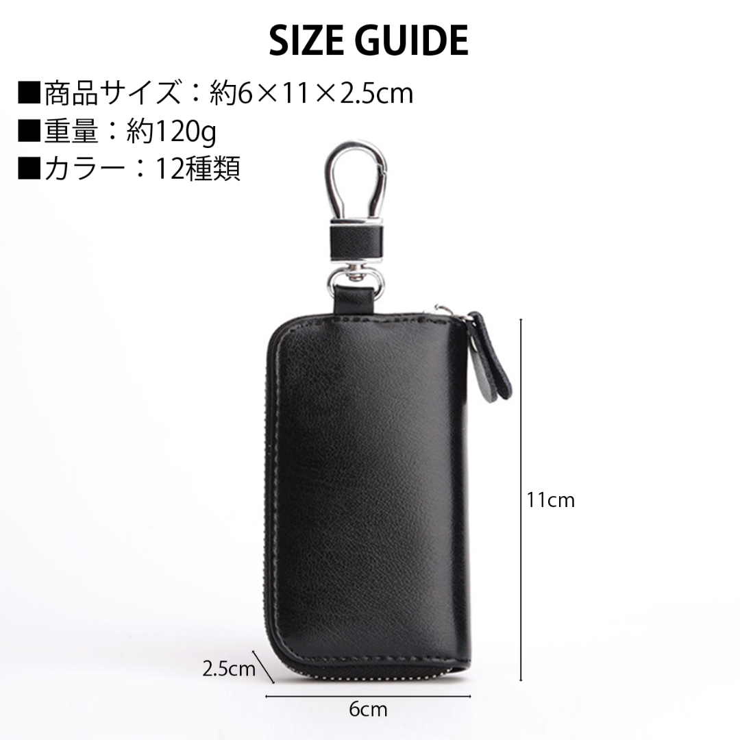 キーケース 新品 スマートキー メンズ レディース ピンク 本革 レザー 6連 レディースのファッション小物(キーケース)の商品写真