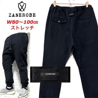 ZANEROBE - ZANEROBE ストレッチ ジョガーパンツ ブラック SURESHOT