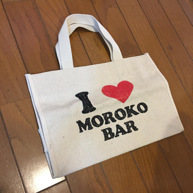 MOROKOBAR(モロコバー)の◆新品未使用◆ MOROKO BAR トートバッグ レディースのバッグ(トートバッグ)の商品写真