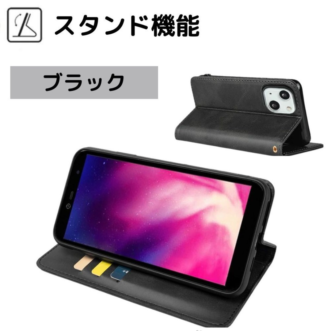 iPhone14 iPhone13 手帳型 スリム ケース アイホン ブラック スマホ/家電/カメラのスマホアクセサリー(iPhoneケース)の商品写真