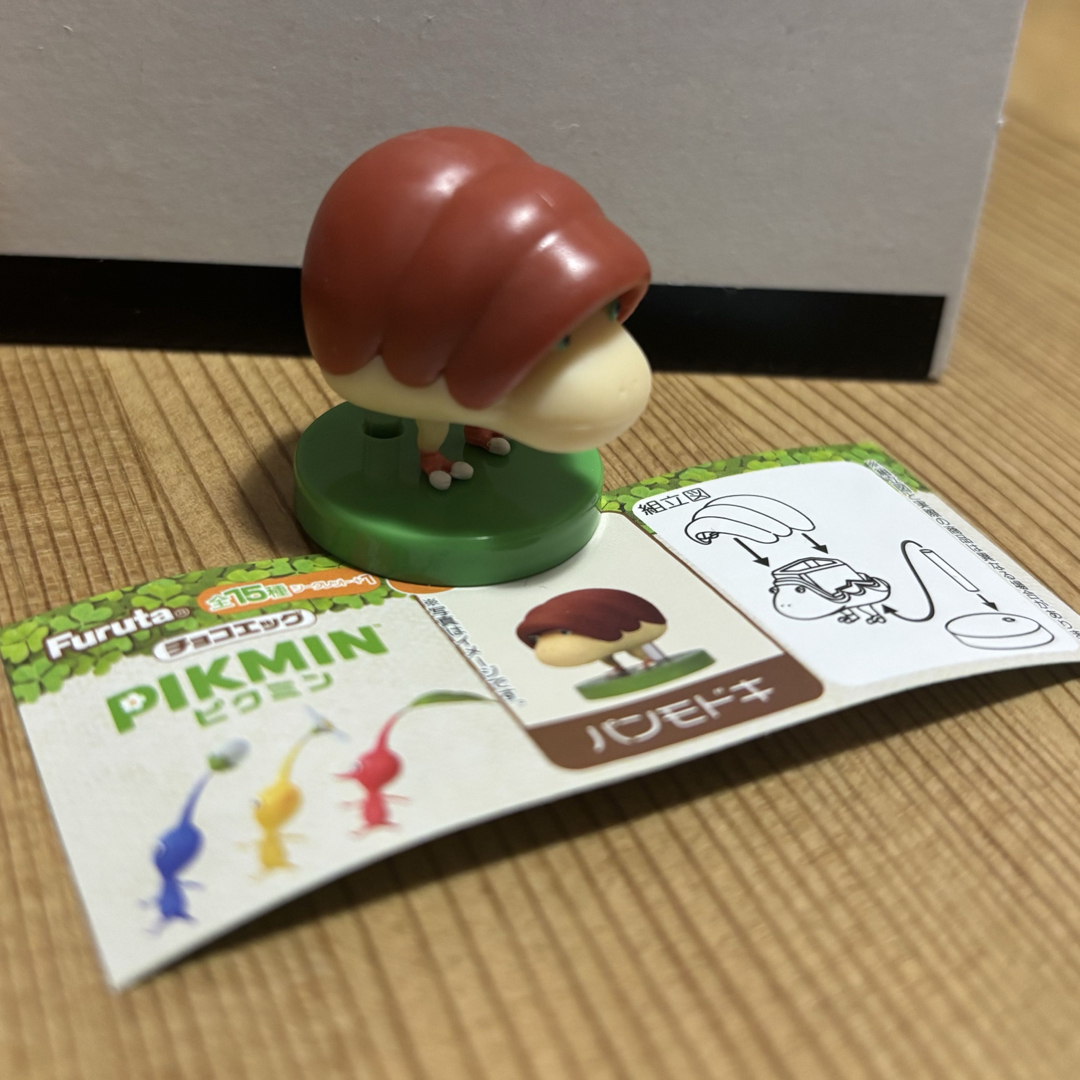 Choco Egg(チョコエッグ)のチョコエッグ ピクミン エンタメ/ホビーのフィギュア(ゲームキャラクター)の商品写真