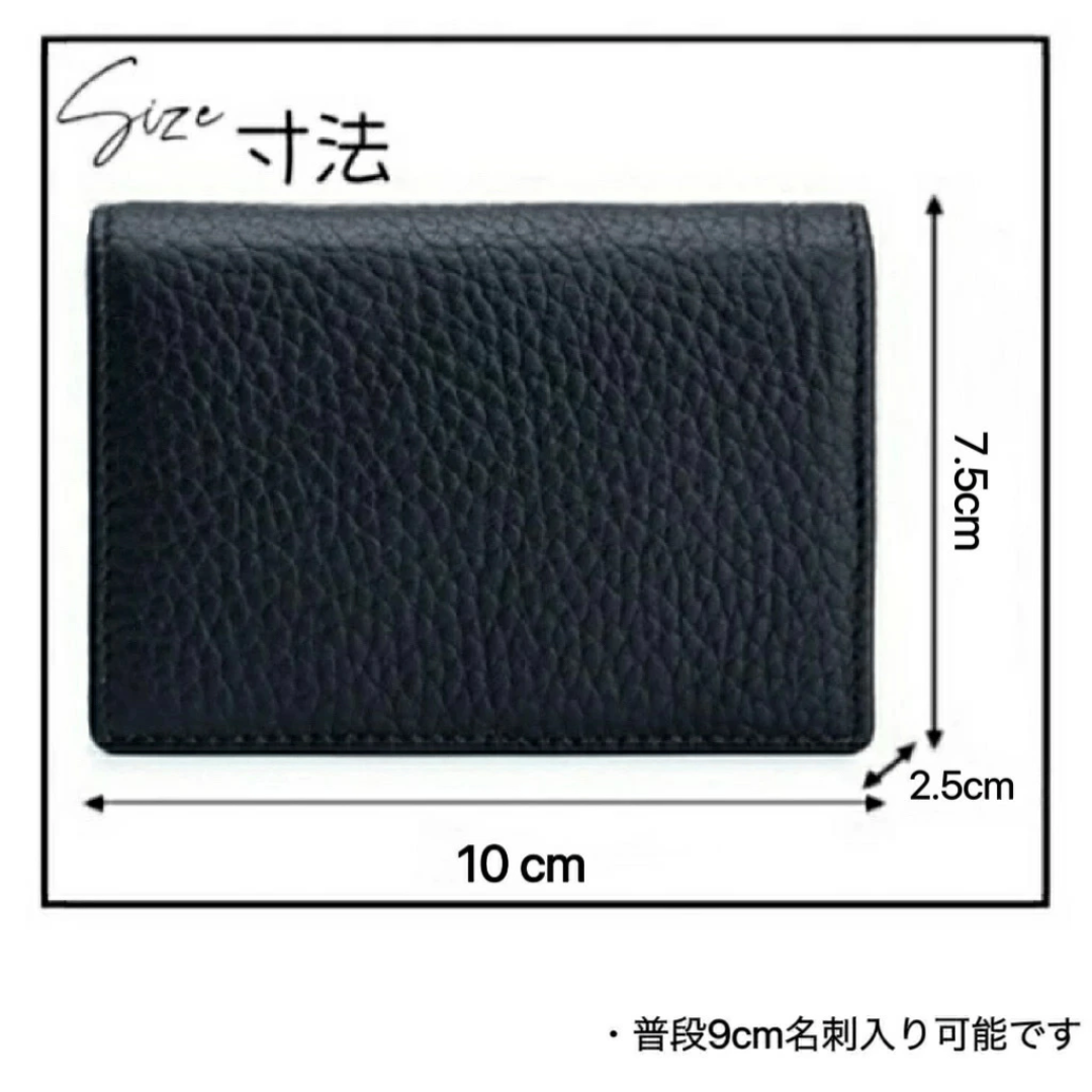 グリーン牛革 ビジネス カジュアル スリム シンプル 二つ折り名刺ケース カード レディースのファッション小物(パスケース/IDカードホルダー)の商品写真