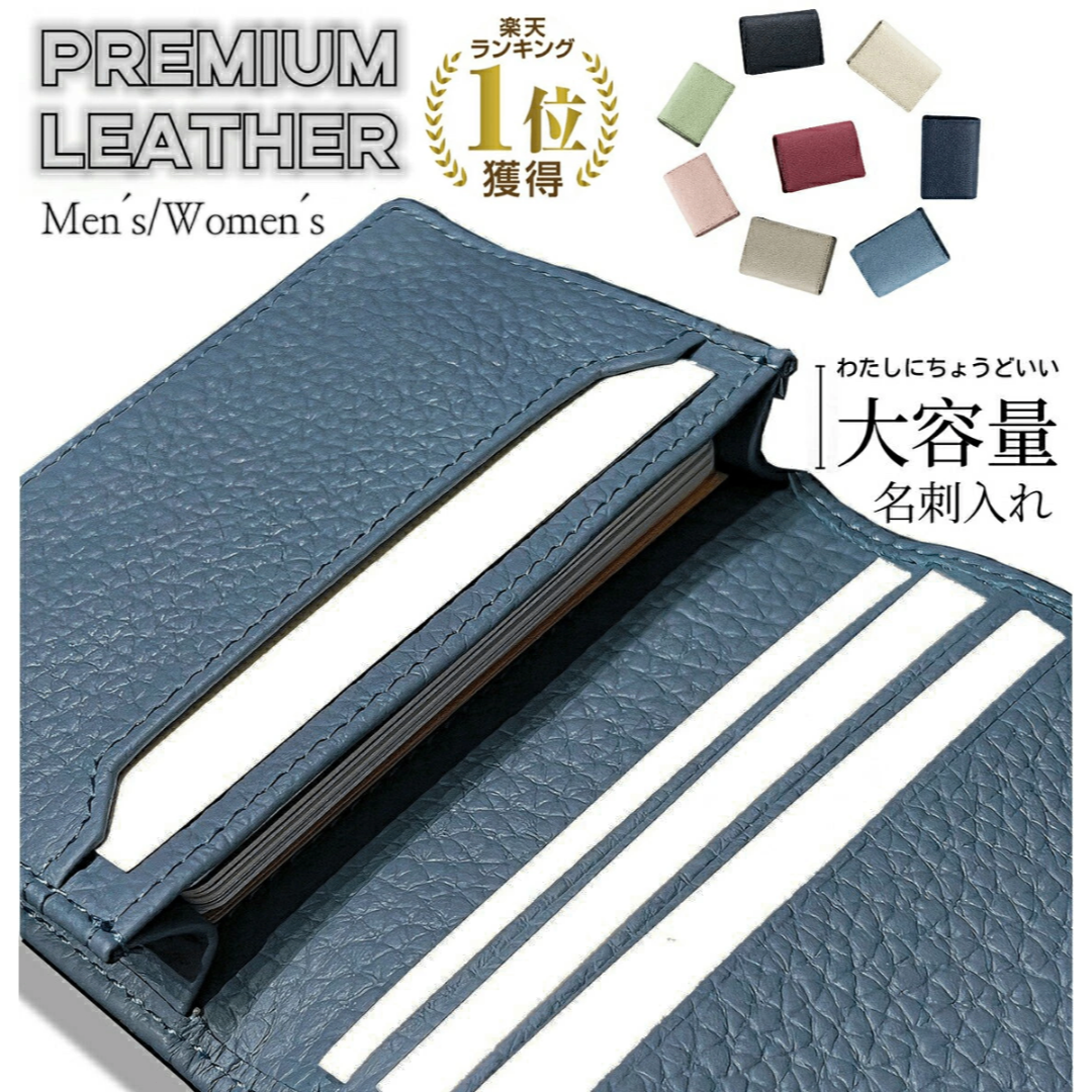 レッド牛革 ビジネス カジュアル スリム シンプル 二つ折り名刺ケース カード レディースのファッション小物(パスケース/IDカードホルダー)の商品写真