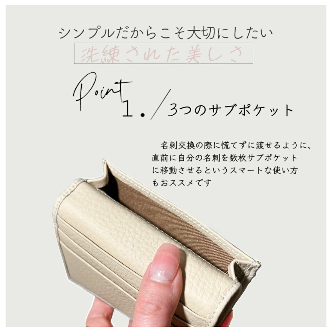 レッド牛革 ビジネス カジュアル スリム シンプル 二つ折り名刺ケース カード レディースのファッション小物(パスケース/IDカードホルダー)の商品写真