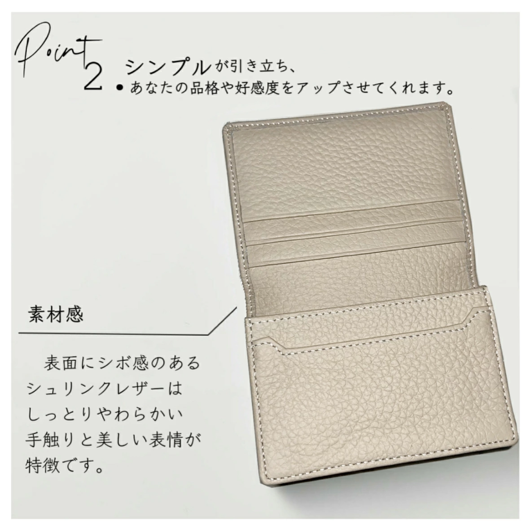 レッド牛革 ビジネス カジュアル スリム シンプル 二つ折り名刺ケース カード レディースのファッション小物(パスケース/IDカードホルダー)の商品写真