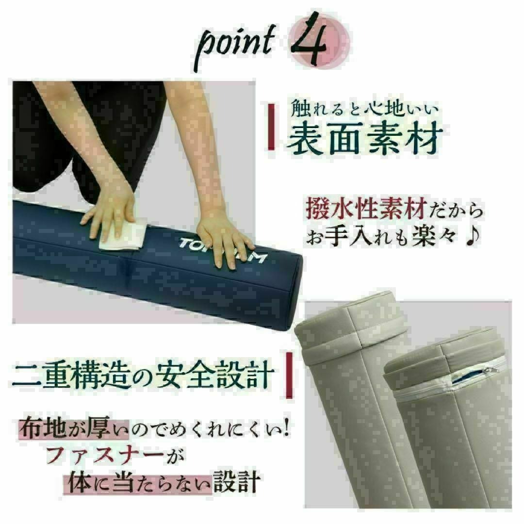 ストレッチポール ヨガポール ロング 98cm ヨガ エクササイズ ピンク スポーツ/アウトドアのトレーニング/エクササイズ(トレーニング用品)の商品写真