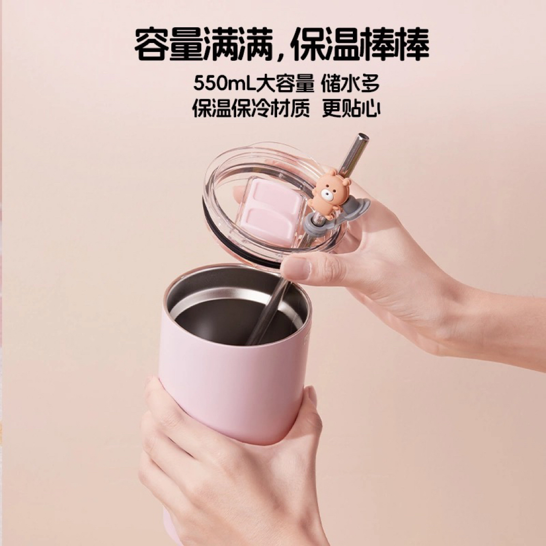 Chiikawa × MINISO ちいかわ 保温タンブラー 550ml 1点 インテリア/住まい/日用品のキッチン/食器(タンブラー)の商品写真