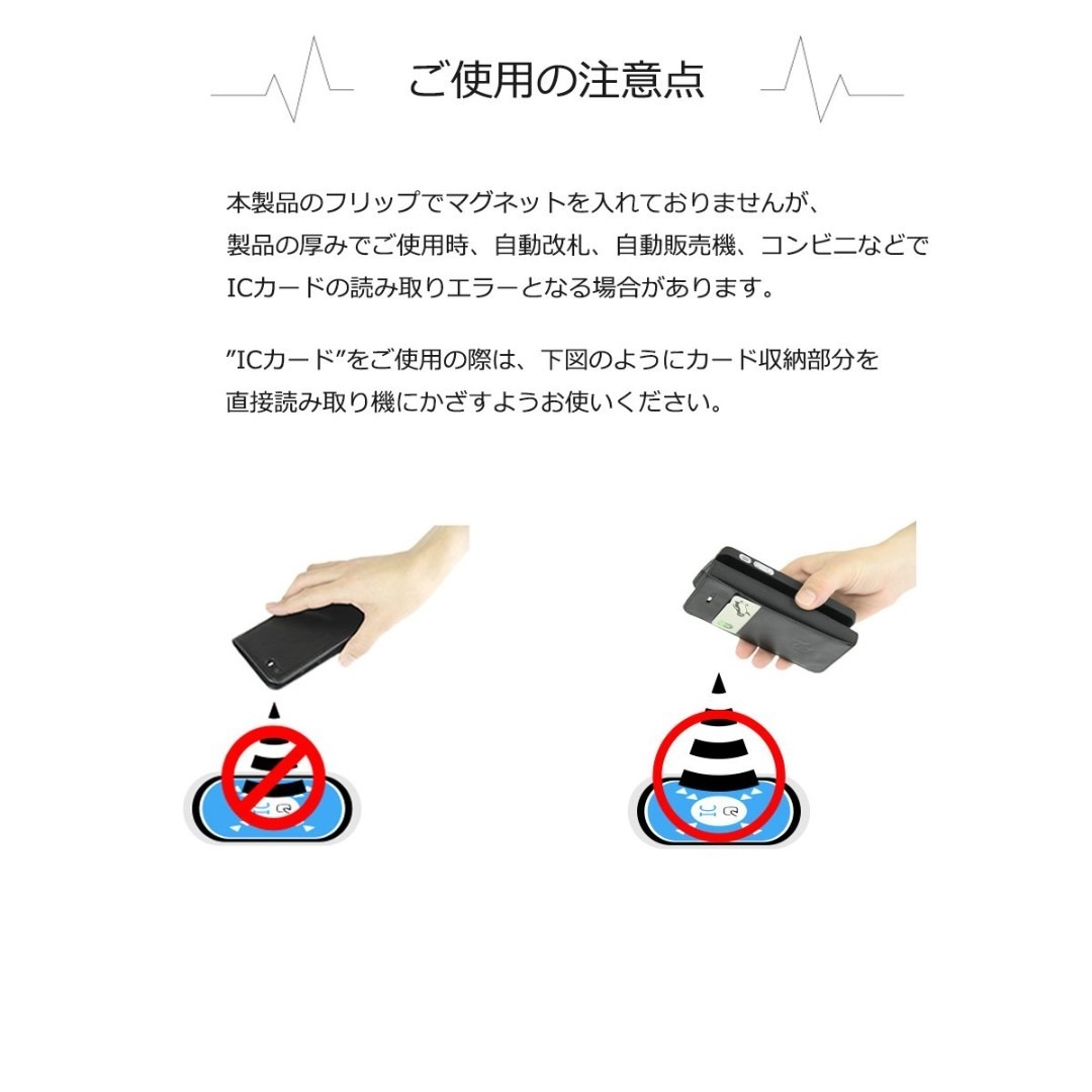 【数量限定】SKIASE Xperia 8 ケース SOV42 au 手帳型 エ スマホ/家電/カメラのスマホアクセサリー(その他)の商品写真