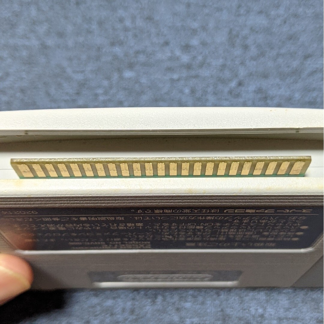 CAPCOM(カプコン)のSFC ブレスオブファイアⅡ 使命の子 エンタメ/ホビーのゲームソフト/ゲーム機本体(家庭用ゲームソフト)の商品写真