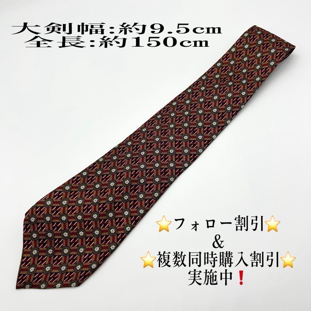 CELINE(セリーヌ)の【高級ブランド】CELINE セリーヌ ネクタイ メンズのファッション小物(ネクタイ)の商品写真