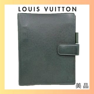 LOUIS VUITTON - ルイヴィトン タイガ アジェンダGM 手帳カバー R20705 グリーン