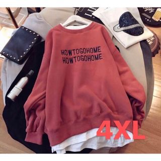 LUDA248 レディース トレーナー 秋冬大きいサイズ 重ね着風 厚手裏起毛