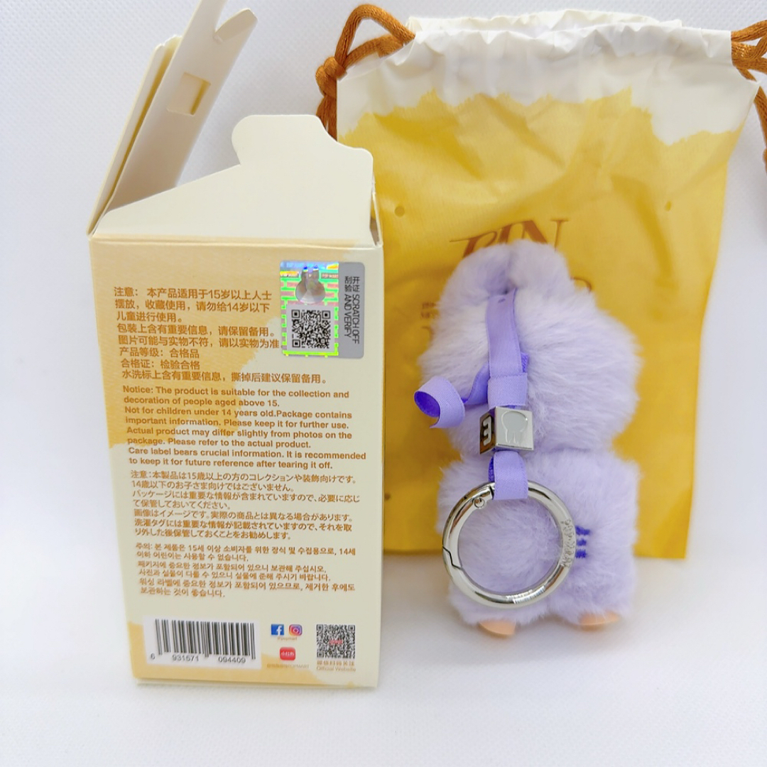 ポップマート ラブブ ピンフォーラブ ぬいぐるみペンダント E 正規品 エンタメ/ホビーのおもちゃ/ぬいぐるみ(キャラクターグッズ)の商品写真