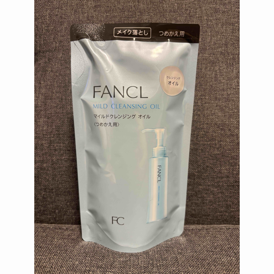 FANCL(ファンケル)のFANCL マイルドクレンジングオイル 詰め替え用 コスメ/美容のスキンケア/基礎化粧品(クレンジング/メイク落とし)の商品写真