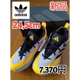 adidas - 【新品】アディダスadidasCross スニーカー【2４,5cm】7,370円