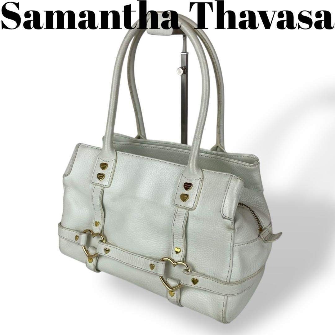 Samantha Thavasa(サマンサタバサ)の【美品】サマンサタバサ トートバッグ 白 ホワイト レザー C15 レディースのバッグ(トートバッグ)の商品写真