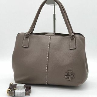 トリーバーチ(Tory Burch)の【良品】Tory Burch マックグロー サッチェル ハンドバッグ 2way(ハンドバッグ)