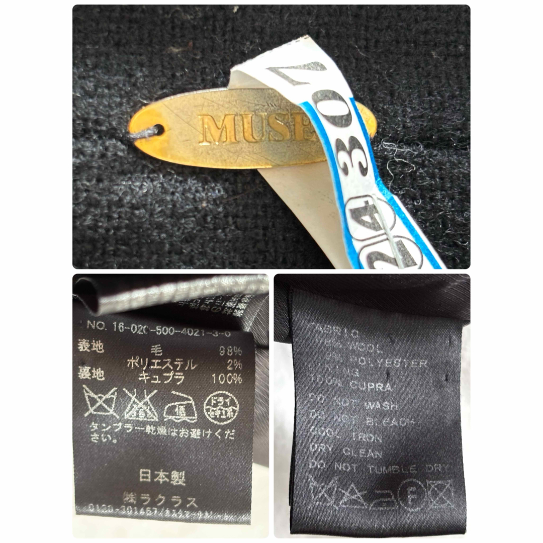 MUSE ドゥーズィエムクラス　ウールチェスターコート オーバーサイズ DEUXIEME CLASSE - 極美品☆MUSE ドゥーズィエムクラス ウール