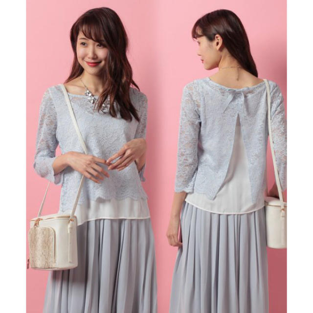 PROPORTION BODY DRESSING(プロポーションボディドレッシング)の新品タグ付き♡ストレッチレースブラウス♡ブルー レディースのトップス(シャツ/ブラウス(長袖/七分))の商品写真