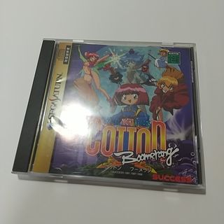 コットンブーメラン　セガサターン(家庭用ゲームソフト)