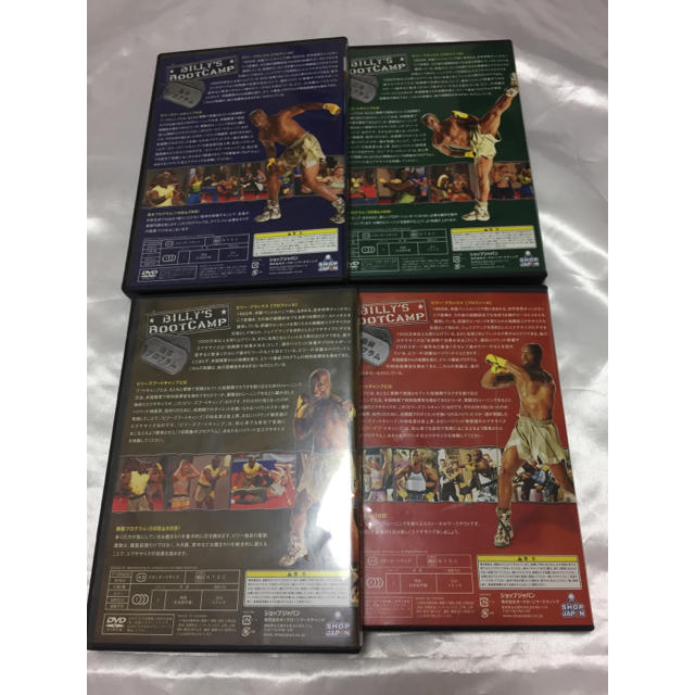 ビリーズブートキャンプ DVDセット エンタメ/ホビーのDVD/ブルーレイ(スポーツ/フィットネス)の商品写真