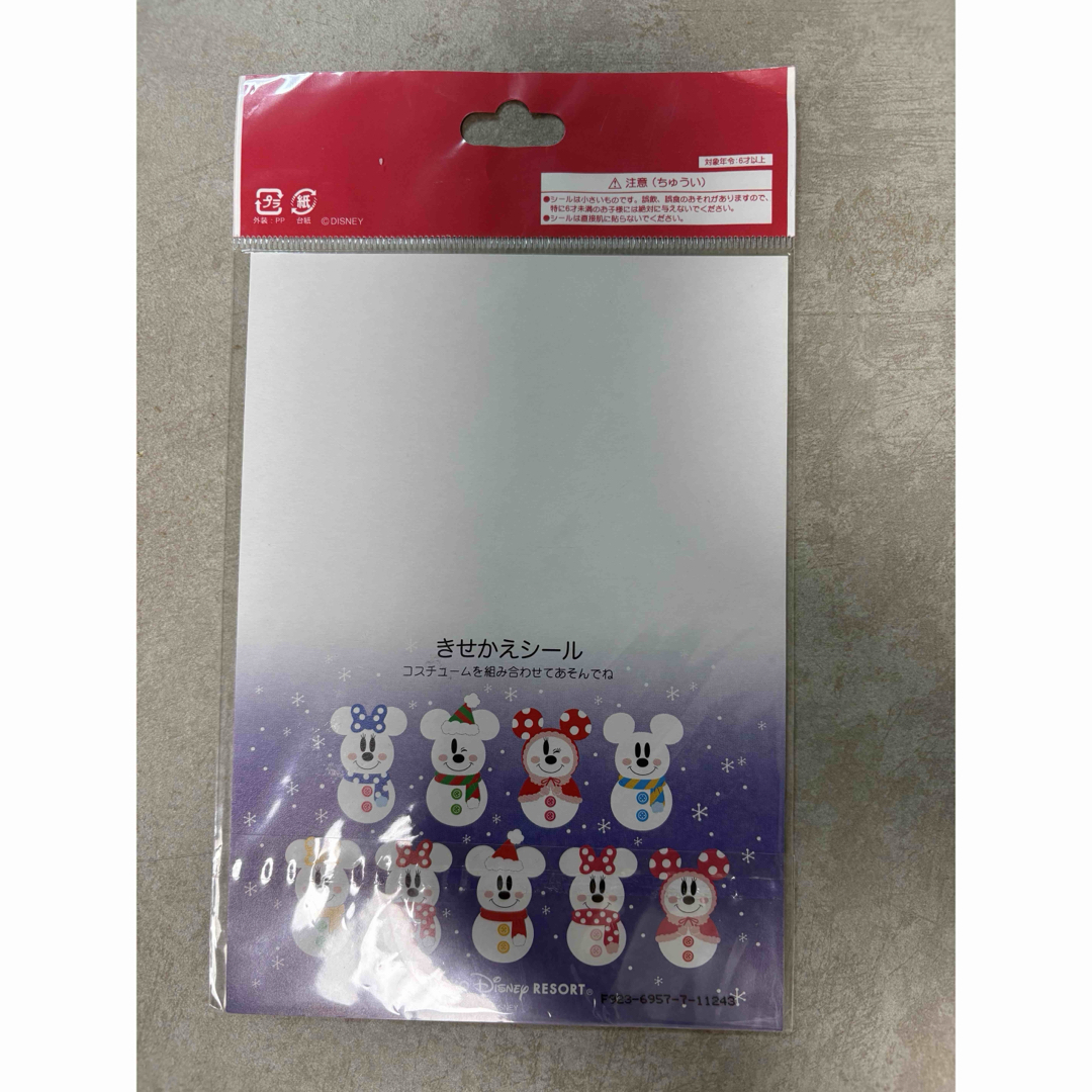 Disney(ディズニー)の東京ディズニーリゾート クリスマスシール 2011 ミッキー ミニー シール インテリア/住まい/日用品の文房具(シール)の商品写真