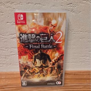 進撃の巨人2 -Final Battle- Nintendo Switch