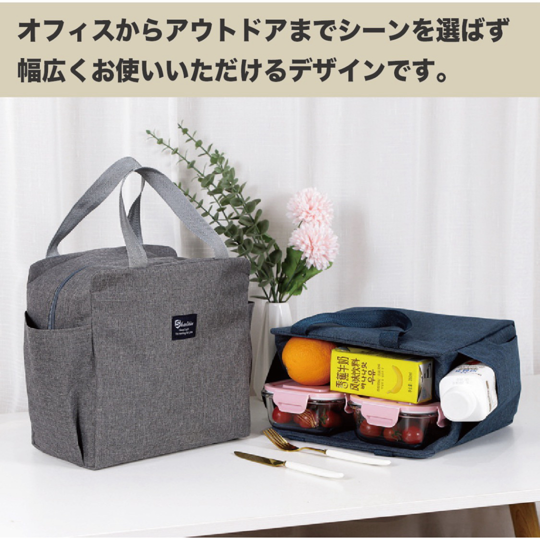【グレー】ランチバッグ 大容量 お弁当 防水 保冷 保温 ミニトート インテリア/住まい/日用品のキッチン/食器(弁当用品)の商品写真