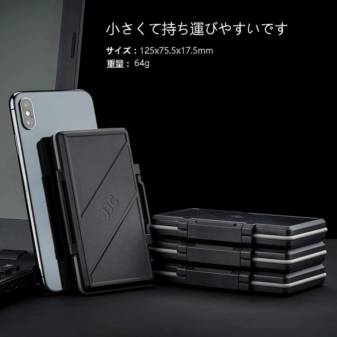 JJC 30 スロット 大容量 MicroSD/MSD カードケース 30 枚M スマホ/家電/カメラのPC/タブレット(PC周辺機器)の商品写真