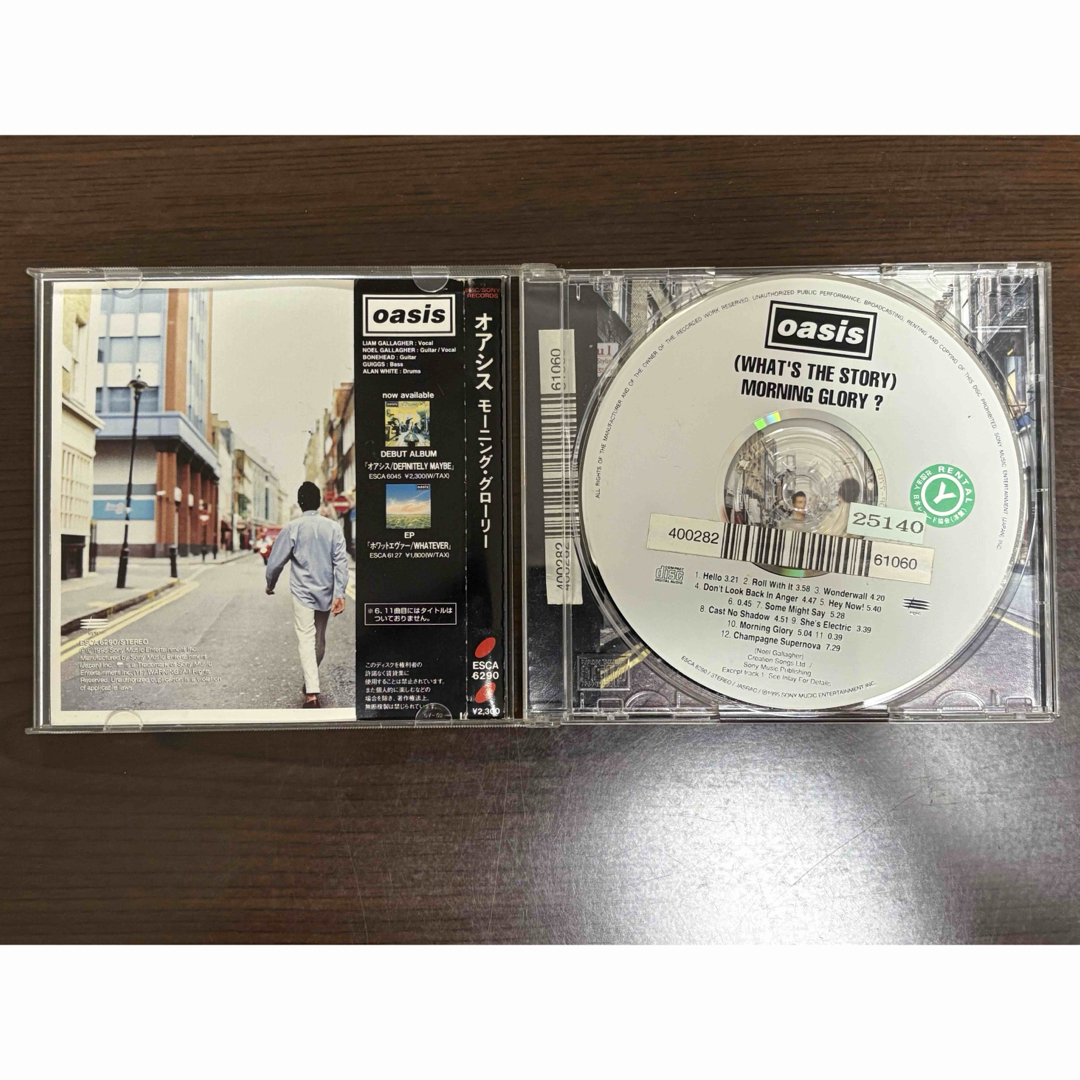 モーニング・グローリー レンタル落ち エンタメ/ホビーのCD(その他)の商品写真