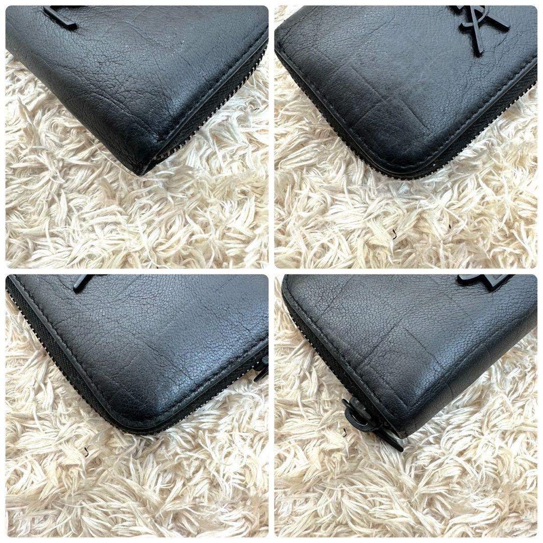 Yves Saint Laurent(イヴサンローラン)の【美品】サンローラン コインケース 小銭入れ ブラック YSL 付属品完備 メンズのファッション小物(コインケース/小銭入れ)の商品写真