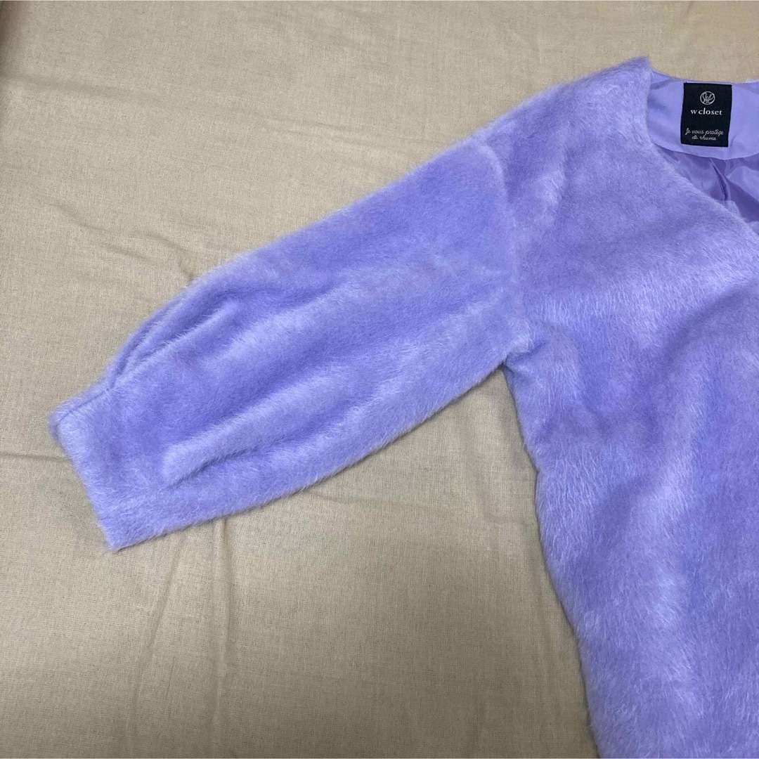 w closet(ダブルクローゼット)の★☆wcloset☆シャギーVネックコート レディースのジャケット/アウター(その他)の商品写真