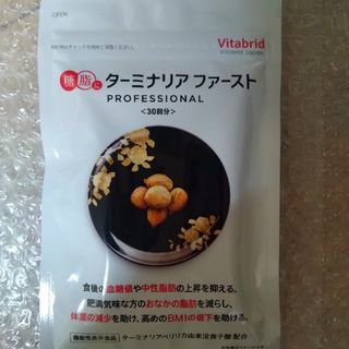 Vitabrid - ターミナリアファースト プロフェッショナル4 タブレットタイプ 120粒入り