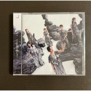 通常盤CD★櫻坂46★Unhappy birthday構文 その15
