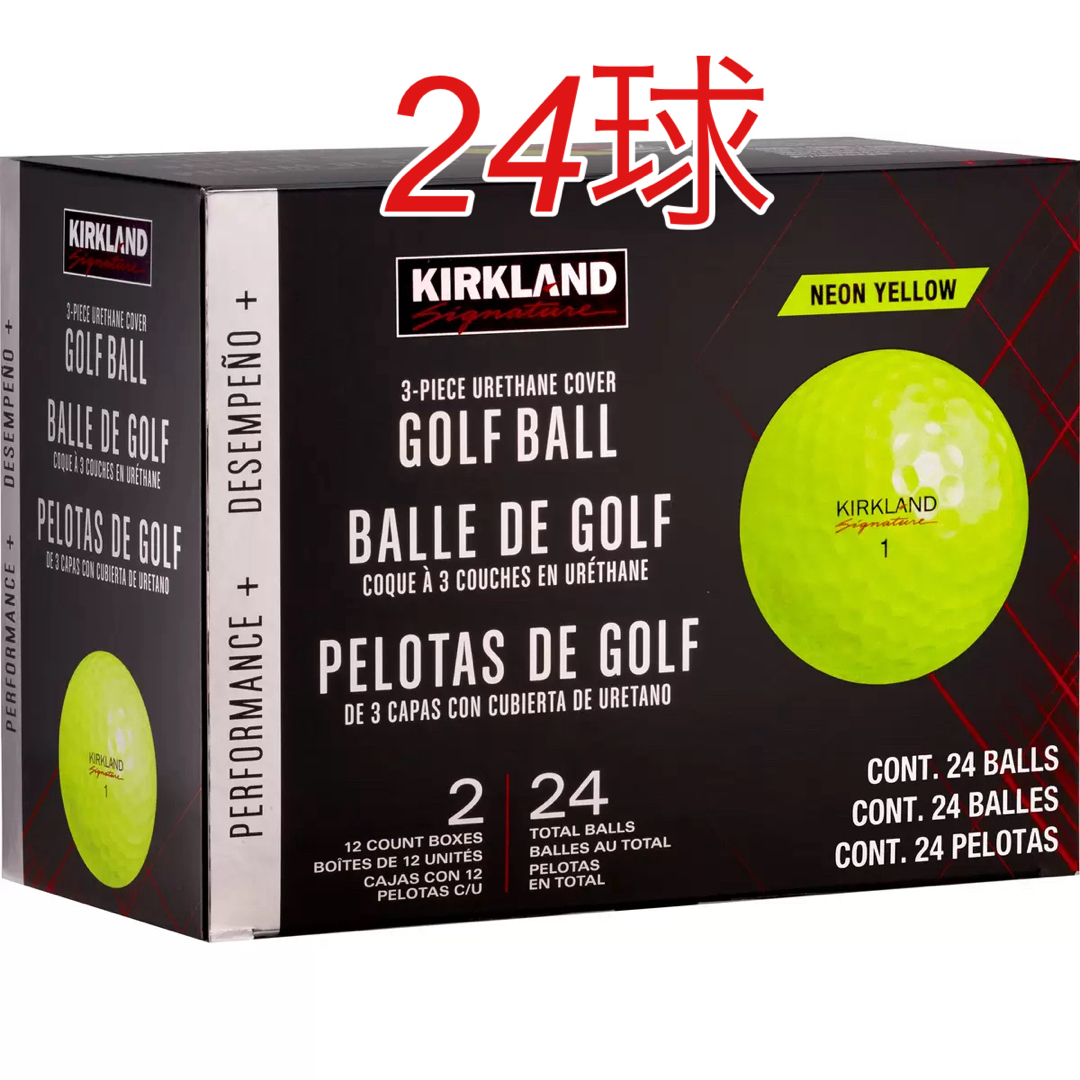 【新品】カークランドシグネチャー ゴルフボール イエロー 24球  スポーツ/アウトドアのゴルフ(その他)の商品写真