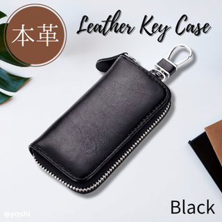 キーケース 新品 スマートキー メンズ レディース ブラック 黒 本革 レザー