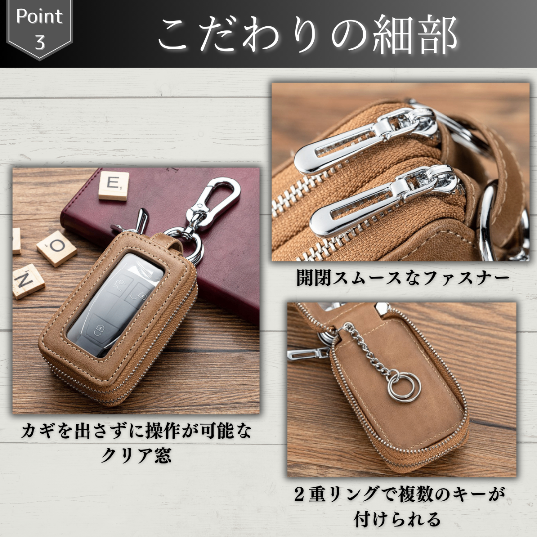 キーケース メンズ スマートキー 2個収納 新品 ブラウン 本革 レザー 窓 メンズのファッション小物(キーケース)の商品写真