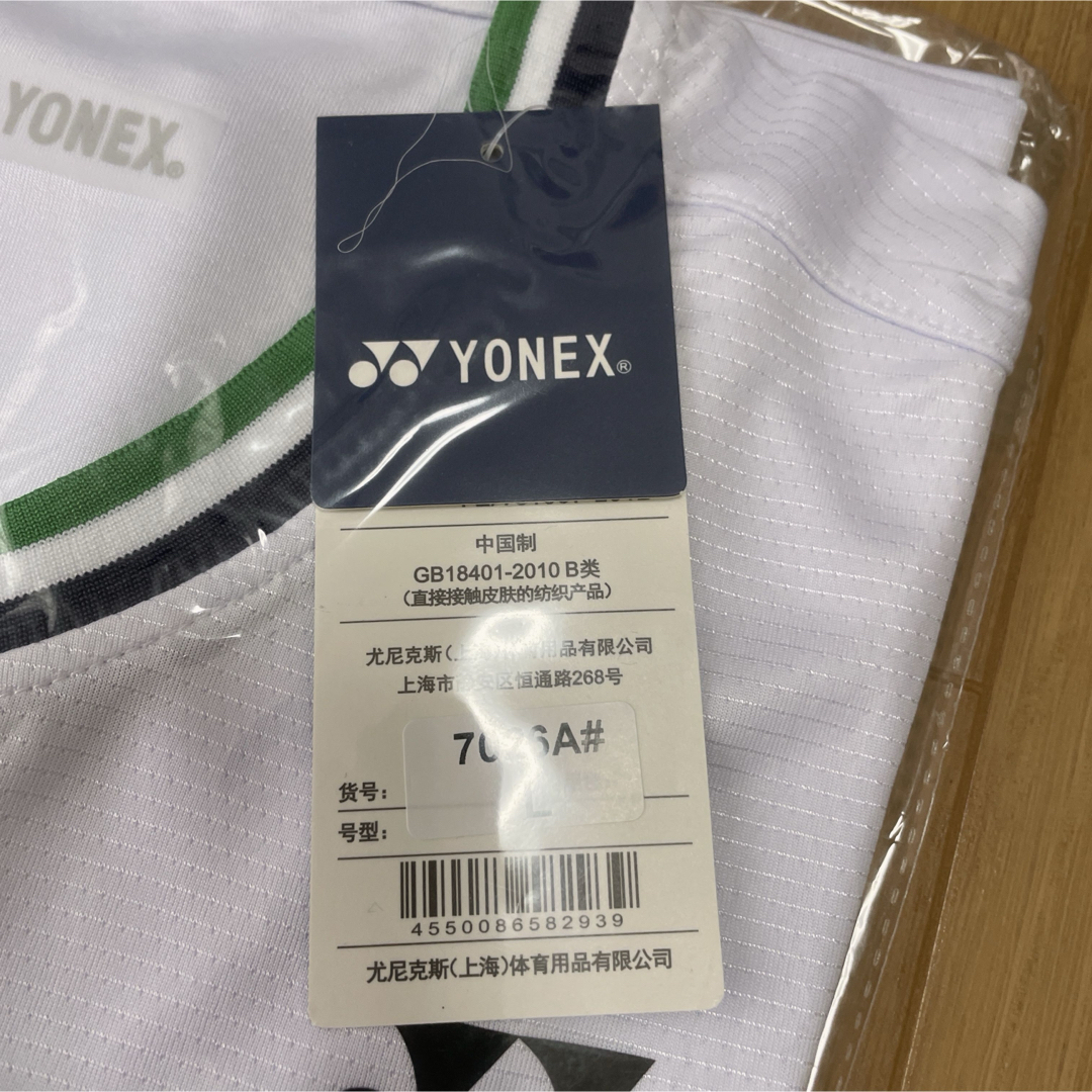 YONEX(ヨネックス)のヨネックス YONEX 75周年記念ゲームシャツ 新品 サイズL スポーツ/アウトドアのテニス(ウェア)の商品写真