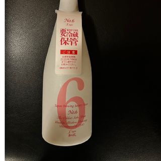 アラマサ(新政)の新政No.6Xtype(日本酒)