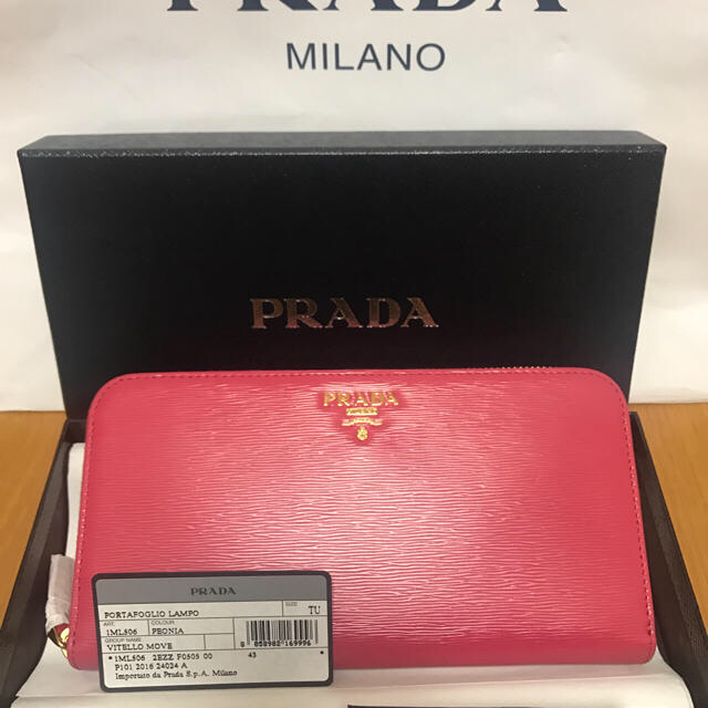 優れた品質 PRADA - 【PRADA】ミラノプラダ直営店購入! ピンク