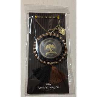 【ディズニー ツイステッドワンダーランド バッグチャーム】未開封品