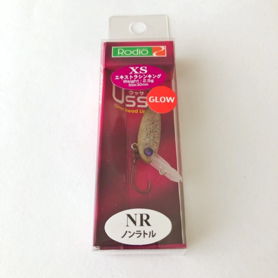 Rodio craft/ロデオクラフト ウッサ(XS) ノンラトル2.9 エリアプラグ【A2119-007】 スポーツ/アウトドアのフィッシング(ルアー用品)の商品写真